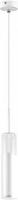 Трековый светильник Lightstar Cilino PRO756016