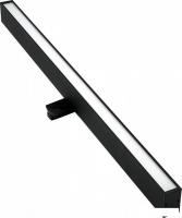 Трековый светильник TruEnergy 24003