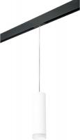 Трековый светильник Lightstar Rullo PRORP649680