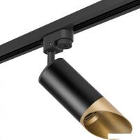 Трековый светильник Lightstar Rullo R1T437140
