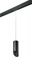 Трековый светильник Lightstar Rullo PRORP648787
