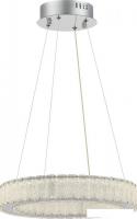 Подвесная люстра ST Luce SL6008.103.01