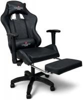 Массажное кресло Calviano 1585 (черный)