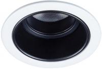 Точечный светильник Arte Lamp Scroll A3311PL-1WH