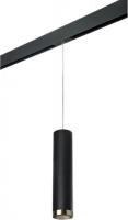 Трековый светильник Lightstar Rullo PRORP497431