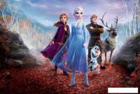 Фотообои Arthata Fotooboi-HolodSerd-54 (400x270)