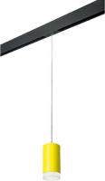 Трековый светильник Lightstar Rullo PRORP43330