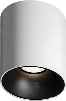 Точечный светильник Aqara T1 с углом рассеивания 36° MZSD12LM_36wh (белый)