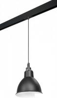 Трековый светильник Lightstar Loft PRO765017