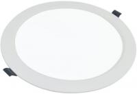 Точечный светильник Ultra SP 9W 4000K PP