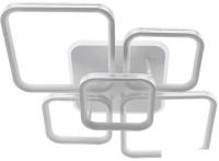 Припотолочная люстра Aitin Pro D18057B/5 (белый RGB)