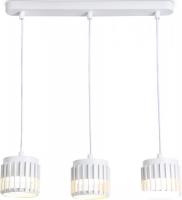 Подвесная люстра Ambrella Techno Spot TN71173/3 WH (белый)