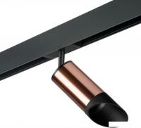 Трековый светильник Lightstar Rullo PRO43037