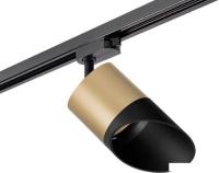 Трековый светильник Lightstar Rullo R1T349087