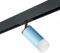 Трековый светильник Lightstar Rullo PRO43531