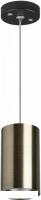 Подвесная люстра Lightstar Rullo RP431
