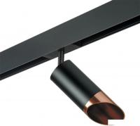Трековый светильник Lightstar Rullo PRO437130