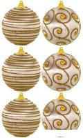 Елочная игрушка Elan Gallery Восточные узоры 970114