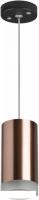 Подвесная люстра Lightstar Rullo RP430430