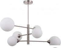 Подвесная люстра Moderli Molecule V10840-6P