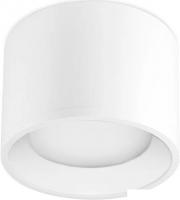 Точечный светильник Ambrella TN5321 WH (белый)