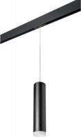 Трековый светильник Lightstar Rullo PRORP49730