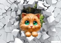 Фотообои Citydecor Детская 1 200x140