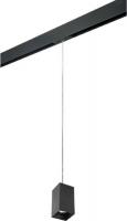 Трековый светильник Lightstar Rullo PRORP6587