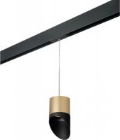 Трековый светильник Lightstar Rullo PRORP349087
