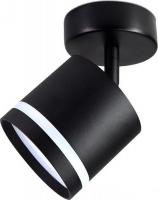 Спот Ambrella Techno Spot TA1414