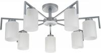 Люстра средней высоты Escada Style 1142/7P (Silver)