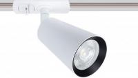 Трековый светильник Arte Lamp Cintura A2354PL-1WH