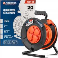 Удлинитель на катушке FORSAGE F-1604-20 (20 м)