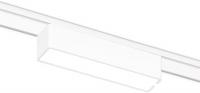 Трековый светильник Ambrella Magnetic Ultra Slim GV1442 WH (белый)