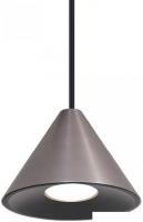 Подвесная люстра Wolta WSL-GU10/P08CH