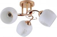 Люстра средней высоты Escada Anemone 1121/3PL