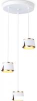 Подвесная люстра Ambrella Techno Spot TN71249/3 WH/GD (белый/золото)