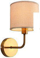 Бра Omnilux Barumini OML-56901-01