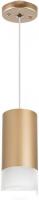 Подвесная люстра Lightstar Rullo RP440131