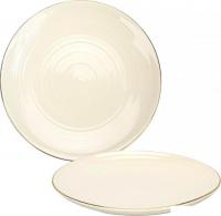 Набор тарелок Fissman Firmina 3696 (бежевый)