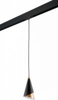 Трековый светильник Lightstar Cone PRO757010