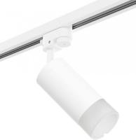 Трековый светильник Lightstar Rullo R1T43631