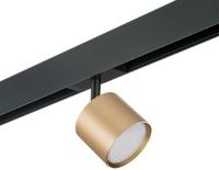 Трековый светильник Lightstar Rullo PRO3490