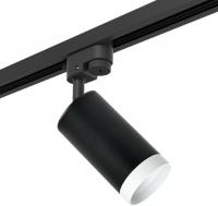 Трековый светильник Lightstar Rullo R1T4373436