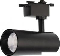 Трековый светильник Rexant Star Track 611-006 (черный)