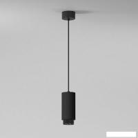 Подвесная люстра Elektrostandard Nubis GU10 50122/1 (черный)