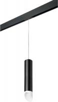 Трековый светильник Lightstar Rullo PRORP49736
