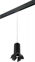 Трековый светильник Lightstar Rullo PRORP6487487