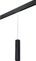 Трековый светильник Lightstar Rullo PRORP497