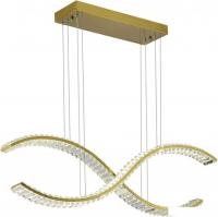 Подвесная люстра ST Luce SL6206.303.44